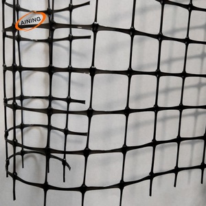 มัลติฟังก์ชั่พลาสติก Bop ป้องกันนกตาข่ายยืด Pp กวางรั้วตาข่ายตุ่นสุทธิ - Product Image 2