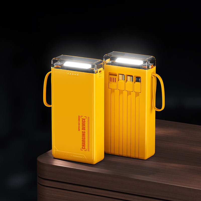 สีเหลือง