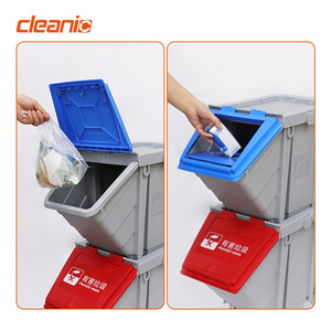 Cubo de reciclaje de plástico para oficina pequeño de 25 litros, cubo de basura de colores apilable con tapas, ruedas, estructura superior abierta para clasificación de residuos - Product Image 4