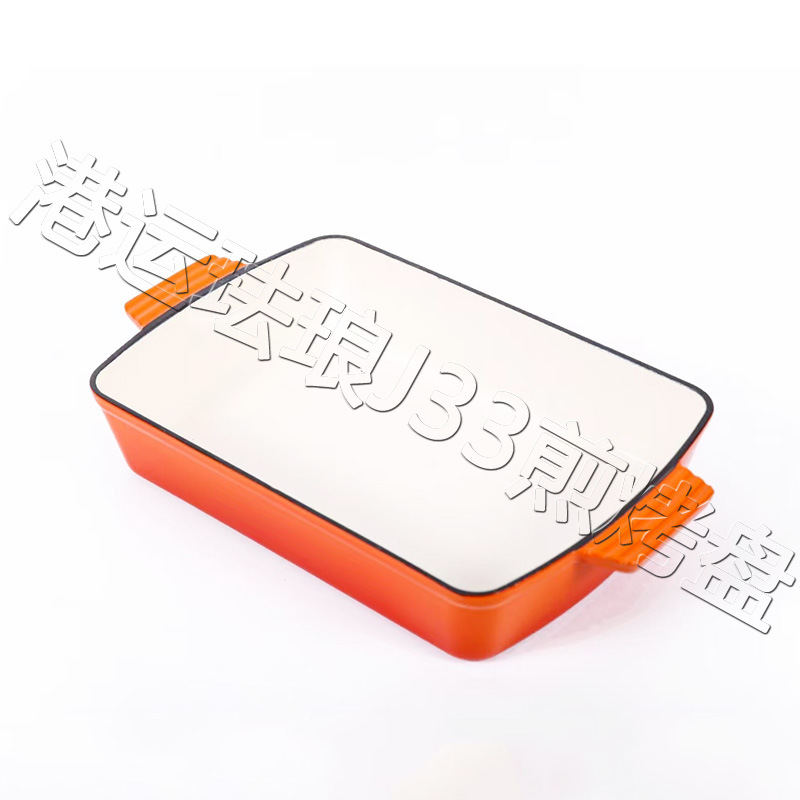 Plats de cuisson dégradé orange-j33