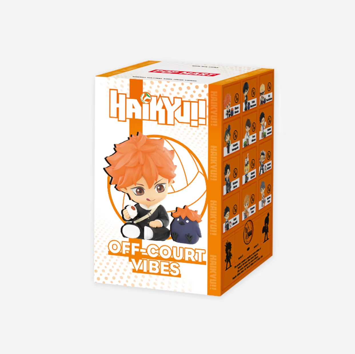 Single box