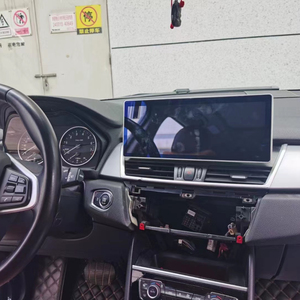 12.3 &quot; IPS Android 11 Car Multimedia Player Screen for BMW 2 Series <strong>F20</strong> F21 F22 F23 F45 NBT GPS Navigation Radio - Product Image 1