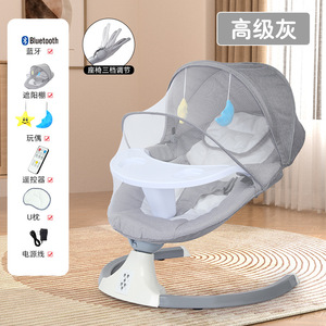Electric Multi-Function Comfortable <strong>Cradle</strong> Bed Smart Kids Rocking Chair 0-12 Months Printed Pattern Plastic Material - Product Image 6