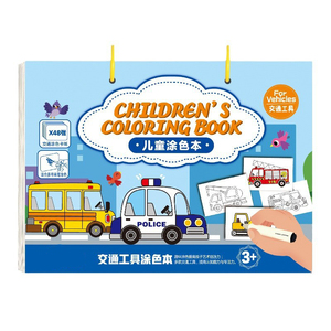 教育用おもちゃペンコントロールと追跡本教育エイズペンコントロールトレーニング執筆本幼稚園ライティングブック - Product Image 1