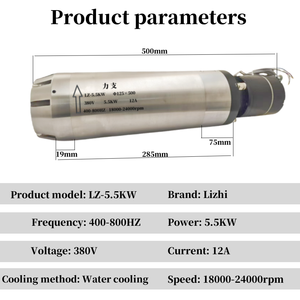 5.5kw气动换刀自动换刀主轴数控主轴加工中心主轴电机125-BT30 - Product Image 3