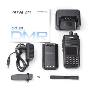 Long Range Wireless <strong>Intercom</strong> DMR for <strong>Radio</strong> Conference <strong>System</strong> Two-Way Walkie Talkie with VHF for <strong>Radio</strong> - Product Image 5