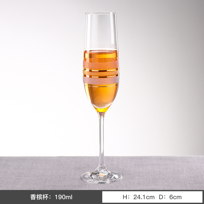 Colorful White Champagne Glass - 190ml