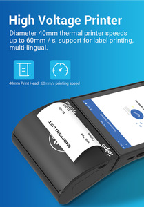 Telpo Tps900 4G Android 10 кардридер биометрический Pos терминал оплаты - Product Image 4
