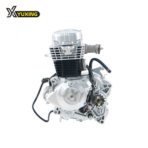Wholesale High Quality Motorcycle <strong>Engine</strong> Assembly Five Gears XP125 125CC <strong>Engine</strong> of Haojue HJ XP125 - Product Image 2