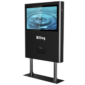 Wireless HD-Programm LCD-Display 32 Zoll Wind gekühlte vertikale Bildschirm Landung Außenwerbung Maschine digitalen Foto rahmen - Product Image 5
