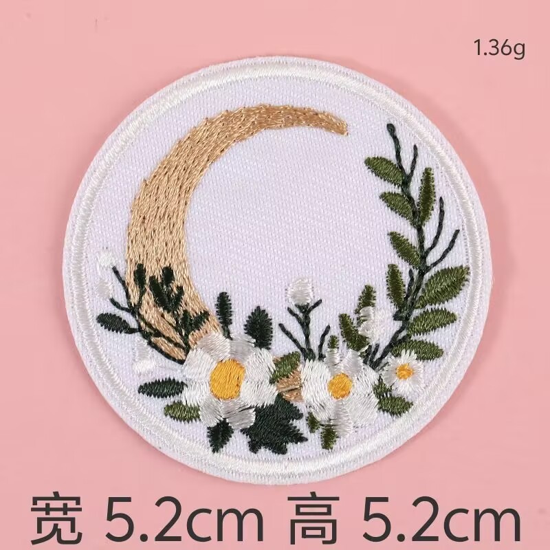 Cream 1