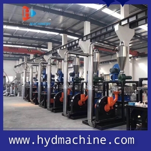 塑料PE PVC HDPE LDPE废塑料铣床塑料粉碎机研磨机 - Product Image 5