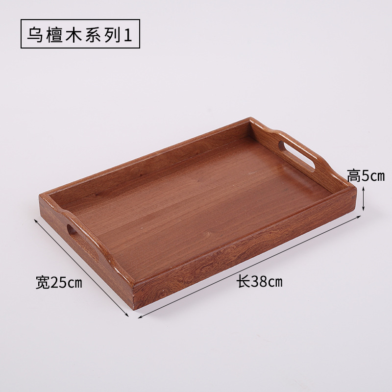 Ebony wood 38*25*5