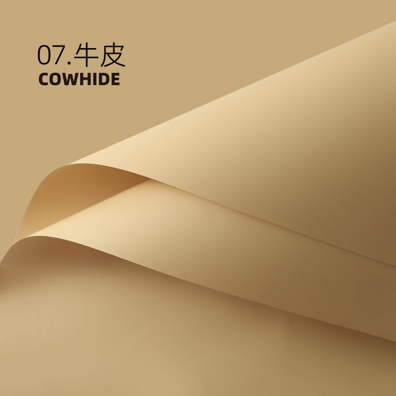 Peau de vache 68 soie-peau de vache 68 soie 5553cm 20 balles papier fenghua
