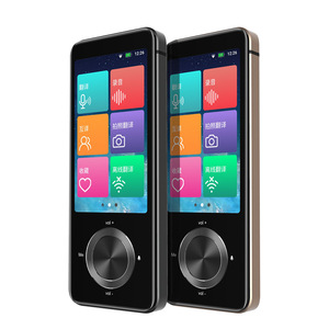 旅行ビジネスを学ぶための軽量AIスマート多言語サポートオフライン12言語自動翻訳機 - Product Image 4