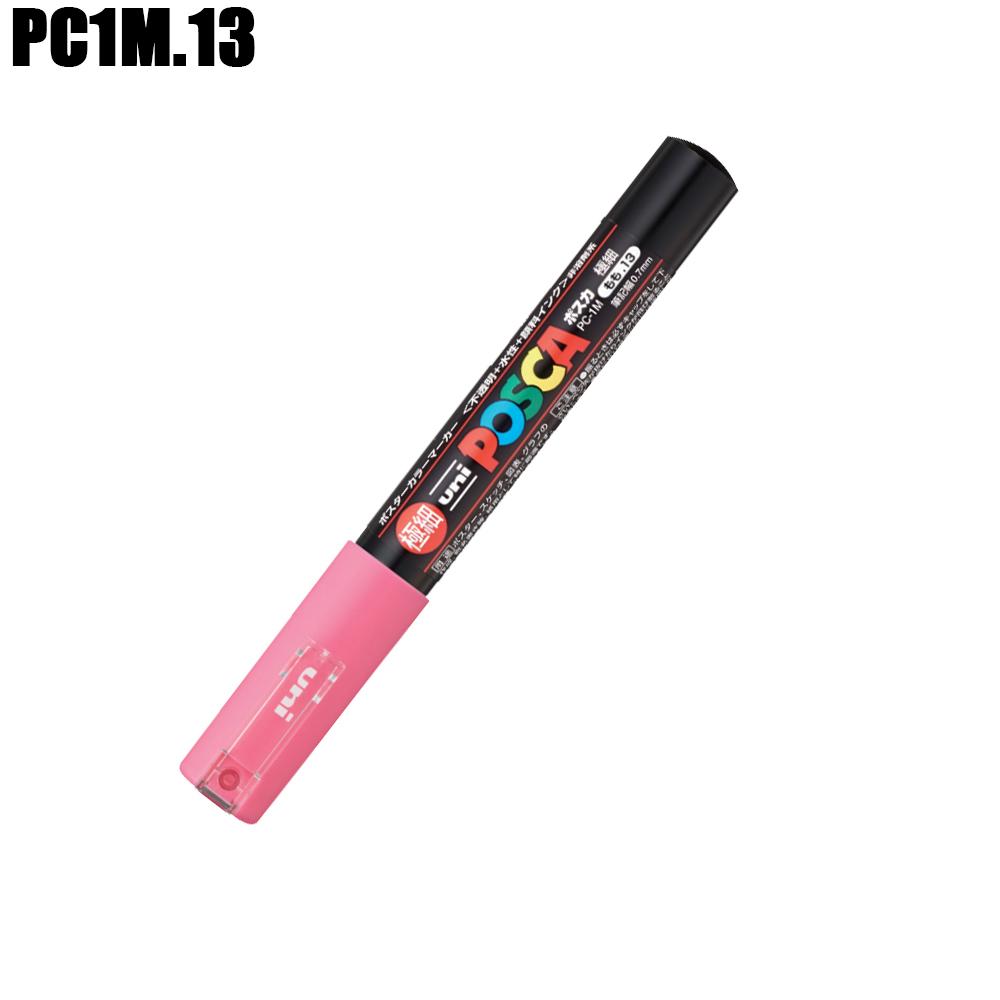 PC1M.13