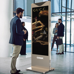 55-дюймовый сенсорный ЖК-дисплей Digital Signage напольная подставка для установки для рекламы, мультимедиа, розничная поставка - Product Image 1