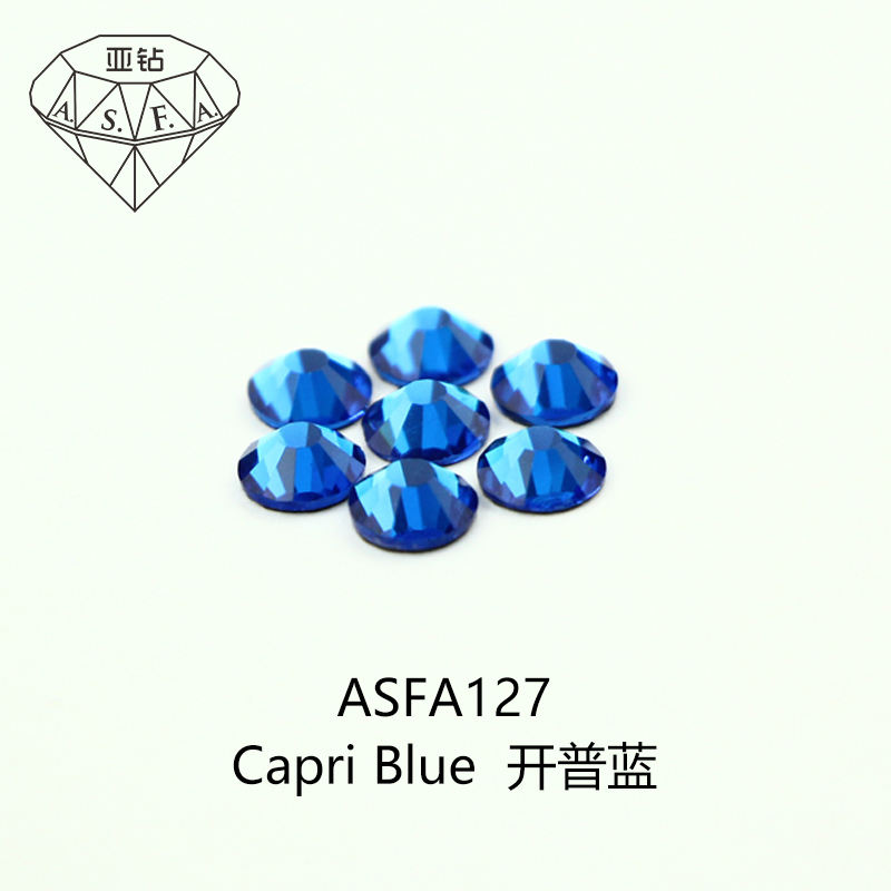 ASFA127 Capri Blue