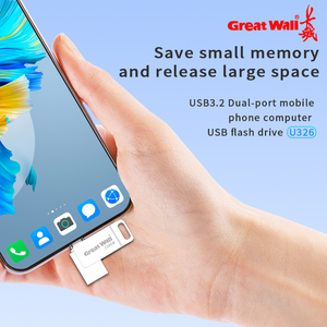 USB 3.2 Dual-Part <strong>Flash</strong> Drive High-Speed Portable Storage <strong>Device</strong> for Phone and Computer Metal New Product - Product Image 2