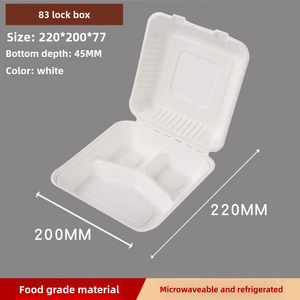 กล่องเยื่อแบบใช้แล้วทิ้ง3ช่องภาชนะบรรจุอาหารทำจากชานอ้อยเปลือกอาหาร - Product Image 3