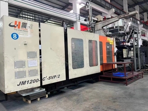 Used Original Chenhsong 1200Ton Servo Motor Horizontal Large <strong>Tie</strong> <strong>Bar</strong> Distance <strong>Plastic</strong> <strong>Injection</strong> Moulding <strong>Machine</strong>