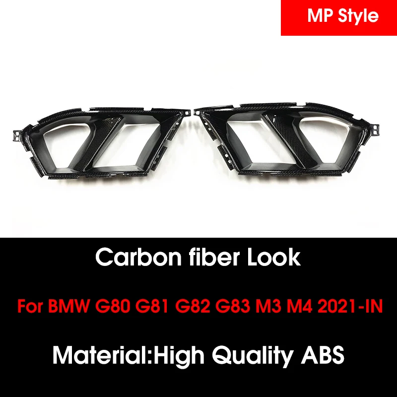 Aspect fibre de carbone