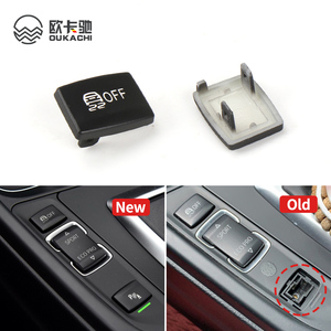 BMW için F22 F30 F36 spor eko sürücü modu anahtarı PDC DSC kapama düğmesi BMW 1 3 serisi merkezi konsol anahtarı ünitesi 61319252912 - Product Image 4
