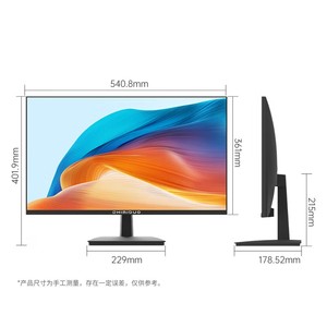 23.8 Inch <strong>LCD</strong> Screen <strong>Computer</strong> Monitor FHD 1080P 100Hz <strong>Computer</strong> Desktop Display Screens - Product Image 1