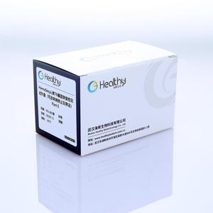 HealthyBiotech yüksek kaliteli toptan laboratuvar araştırma kullanımı NGS RTS İnsan 76 gen mutasyon algılama kiti - Product Image 5