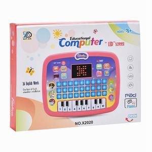 Aidisheng Multi <strong>Function</strong> Educational LED <strong>Touch</strong> Screen Pad Tablet <strong>Computer</strong> Toy Learning Machine Baby Laptop for Kids - Product Image 5
