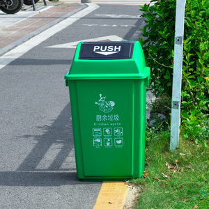 LEADLOONGゴミ箱プラスチック製ゴミ箱蓋付き家庭用クリーンゴミ箱防水ゴミ箱キッチン用リサイクルゴミ箱