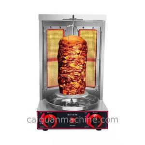 专业工厂烤箱燃气2燃烧器丙烷旋转陀螺机台式小型沙瓦玛机 - Product Image 4