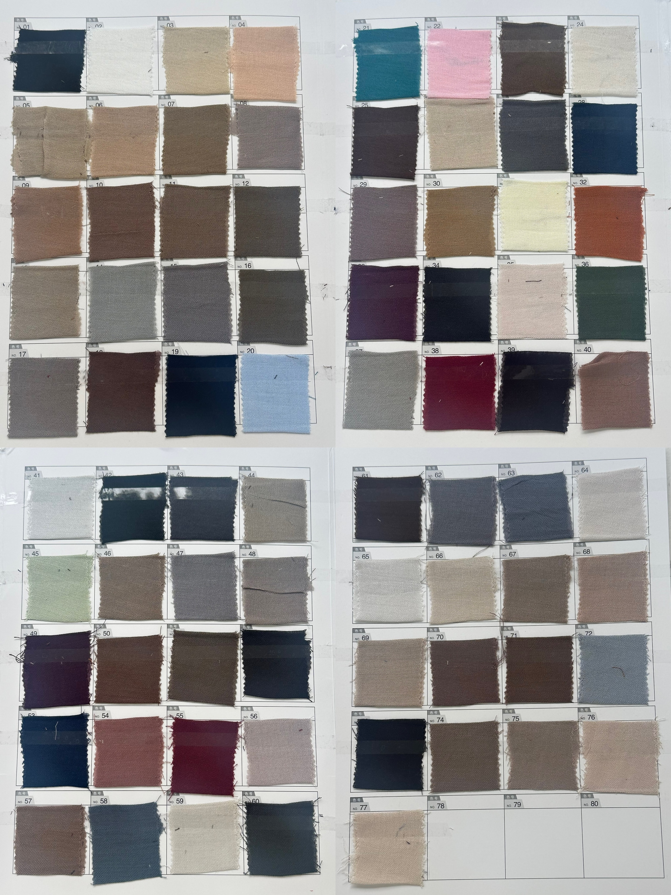colorido