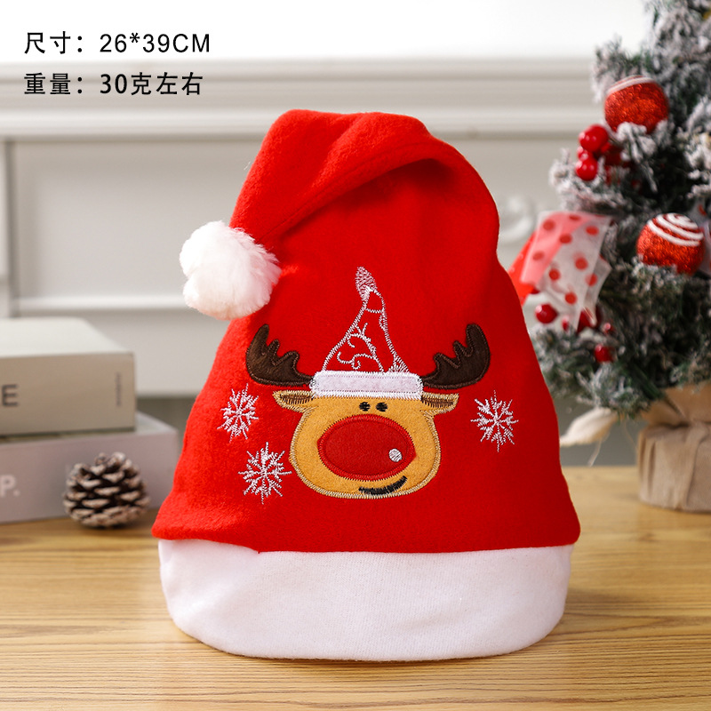Chapeau de Noël brodé brossé adulte style cerf