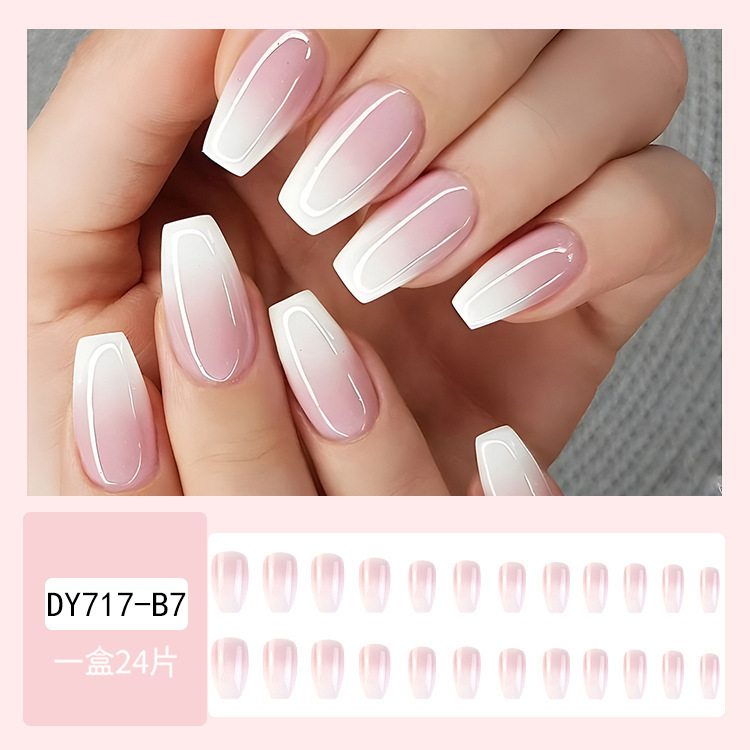DY717-B7