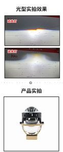 DAO Hot New 2024 NEW PL5 Super Brighter 65W 12V 3.0inch Bi <strong>Led</strong> Projector for Car Headlights Auto Lighting Systems Universal