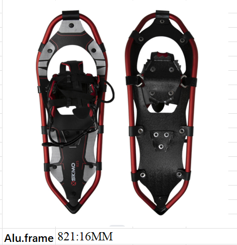 Size-821