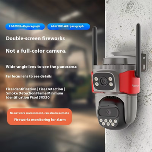 屋外4MP AF621DR-C Wifi内蔵サイレン4G SIMネットワーク火災警報検知カメラ - Product Image 4