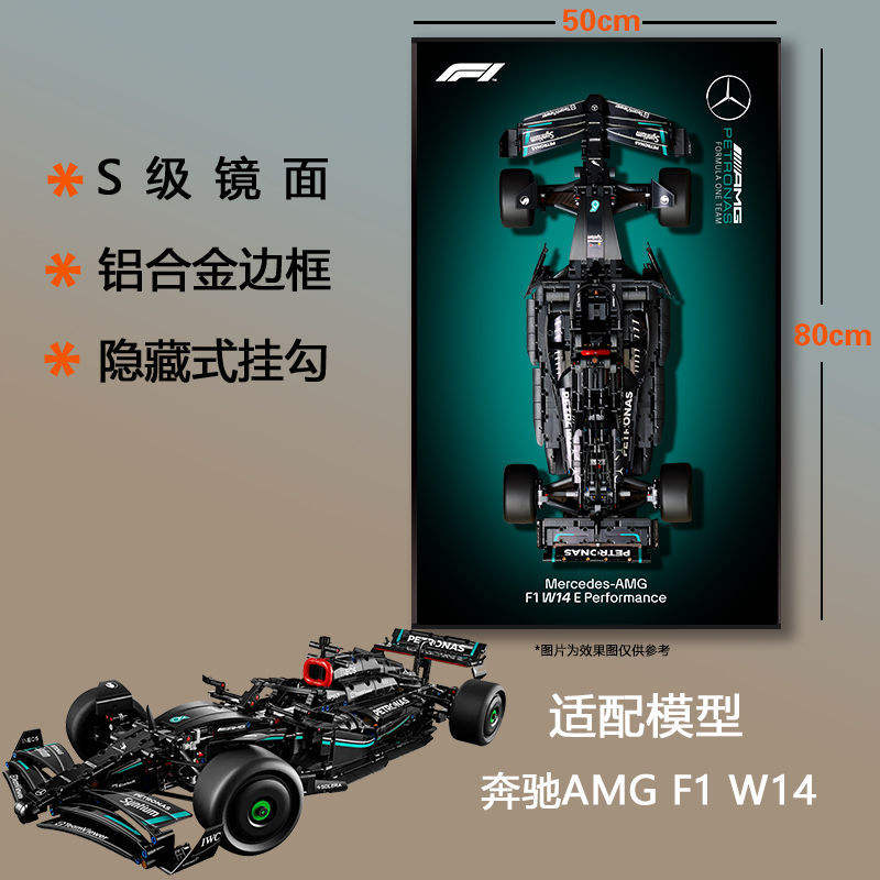 mercedes-benz amg f1-b - 50*80 gold size without light