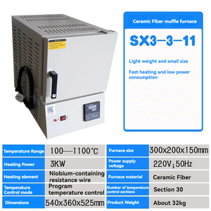 Horno de mufla inteligente de 3KW/Horno de resistencia tipo caja de alta temperatura de laboratorio/Control de temperatura inteligente/Prog de 220V - Product Image 3