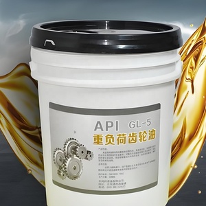 价格便宜的发动机油85W90变速箱油变速器高重型车辆用高标准油