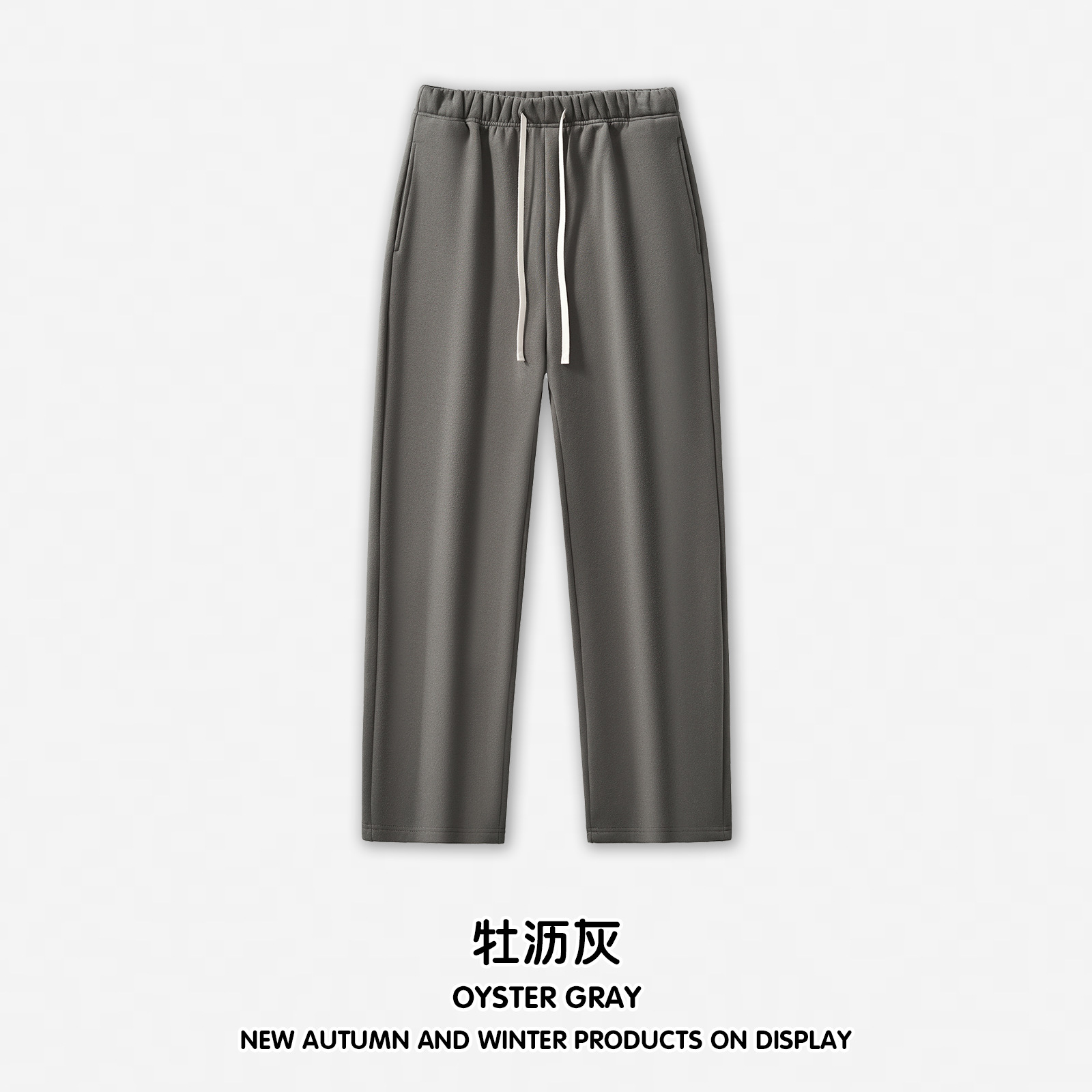 Leash-pants/wide-leg pants
