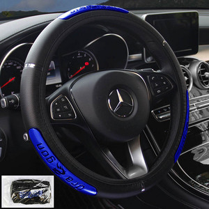 <strong>Car</strong> Steering Wheel Cover Skid Proof Anti-Slip Universal Embossing Leather <strong>Car</strong>-styling Anti-Slip 38CM for Toyota Rav4 - Product Image 4