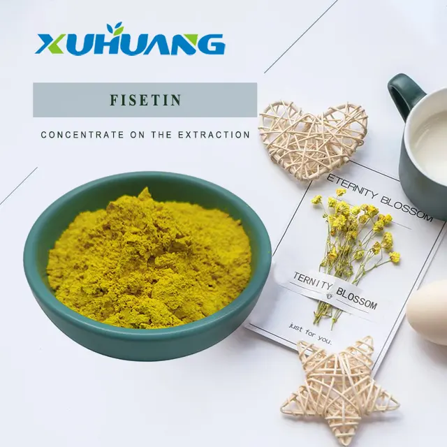 Wholesale Bulk Price Food Grade Cotinus extract Fisetin Extract Powder Fisetin 98%
