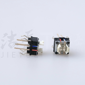 Druckknopf SMD zweifarbiges Licht dreifarbiges Licht RGB-Licht Touch-Druckknopf schalter 6*6*7 - Product Image 4