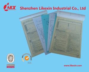 票据收据簿打印 - Product Image 3