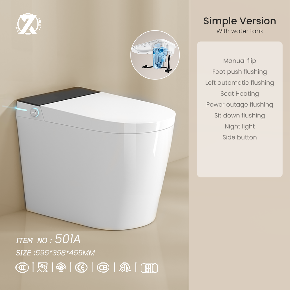 501 P-trap with water tank