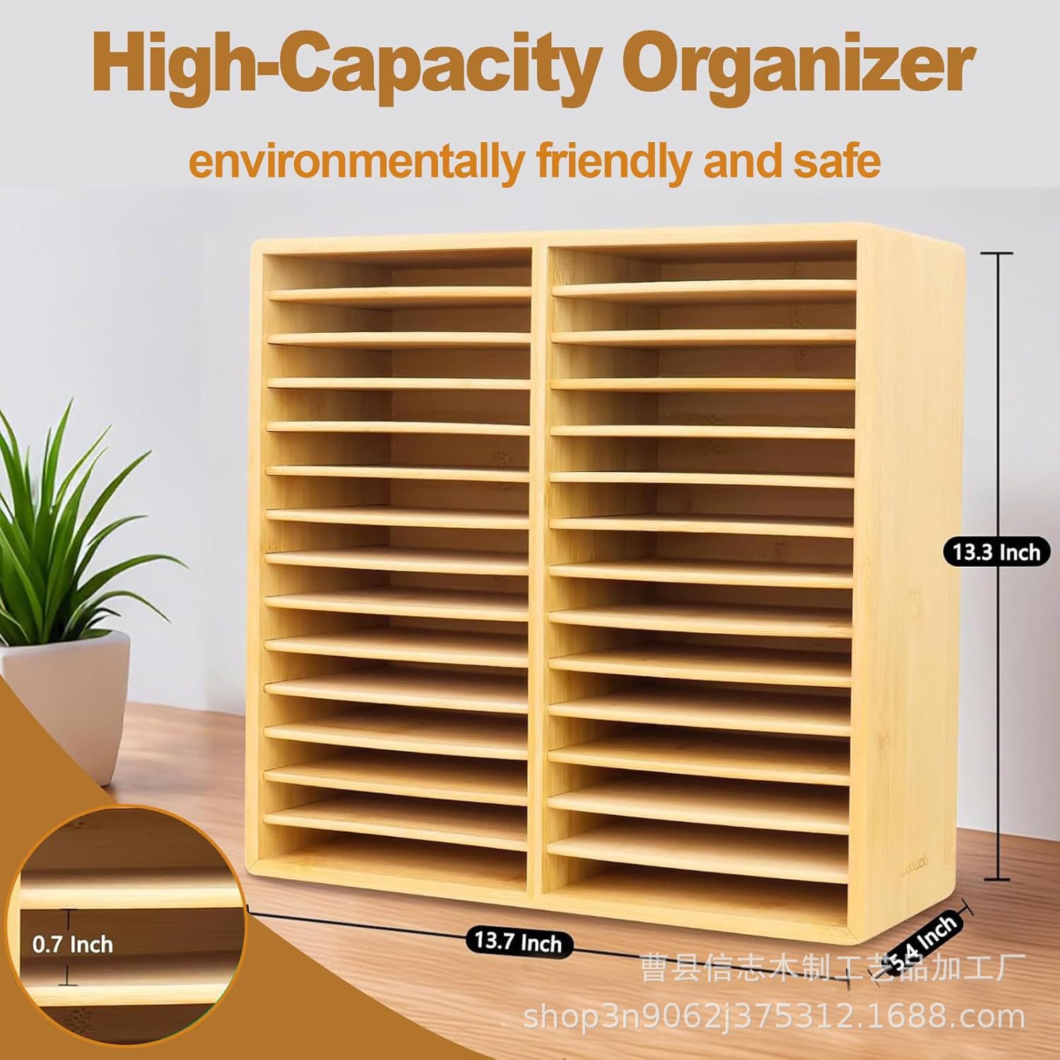 Natural wood color