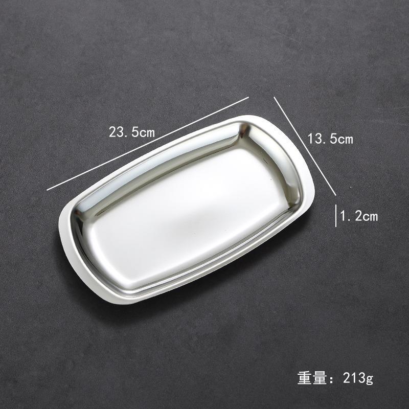 Korean style tray (large, glossy)