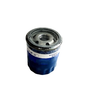 12840445 PF64 HIGH QUALITY Engine <strong>Oil</strong> Filter Car/auto Engine Parts <strong>Oil</strong> Filter OEM AUTO PARTS - Product Image 1